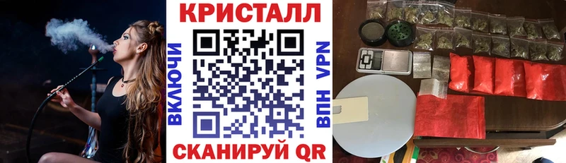 Amphetamine VHQ  Купить  Великие Луки 