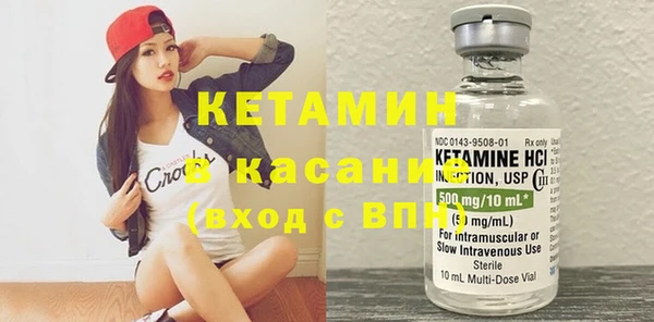 а пвп мука Карпинск