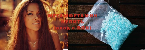 мескалин Карталы