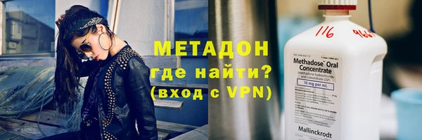 мескалин Карталы
