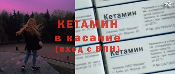 а пвп мука Карпинск