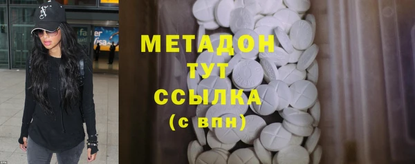 мескалин Карталы