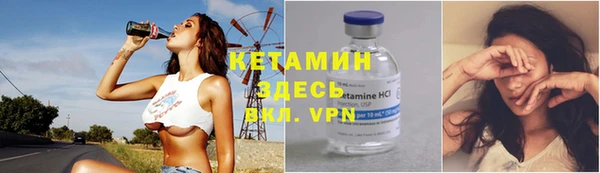 мескалин Карталы