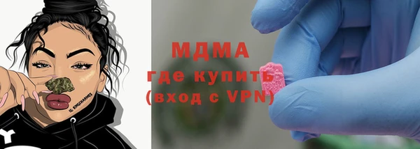 мескалин Карталы