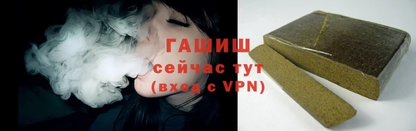 крисы Касимов
