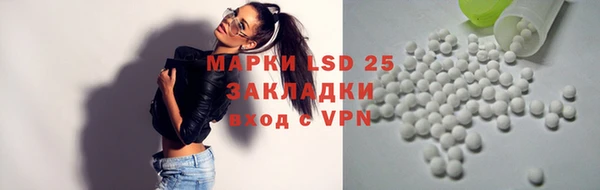 а пвп мука Карпинск