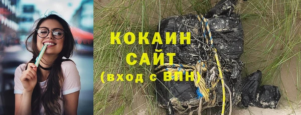 мескалин Карталы