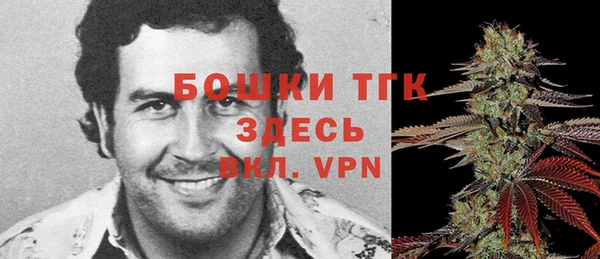 мескалин Карталы