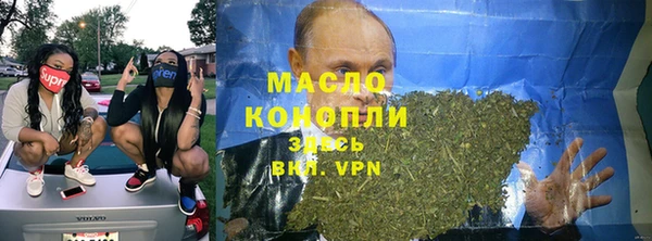 мескалин Карталы