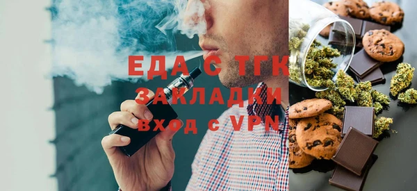 мескалин Карталы