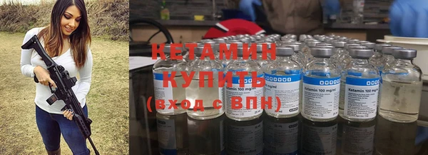 крисы Касимов
