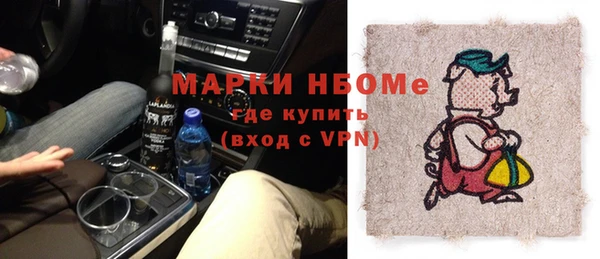 мескалин Карталы
