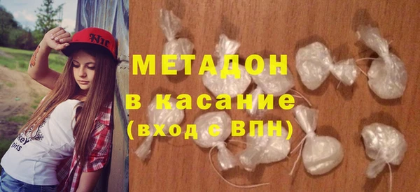 крисы Касимов