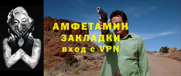 крисы Касимов