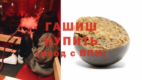 крисы Касимов