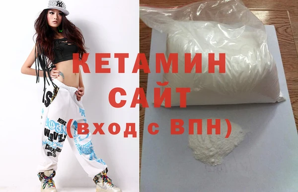 крисы Касимов
