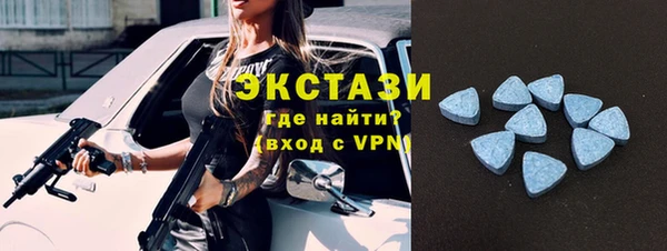 крисы Касимов